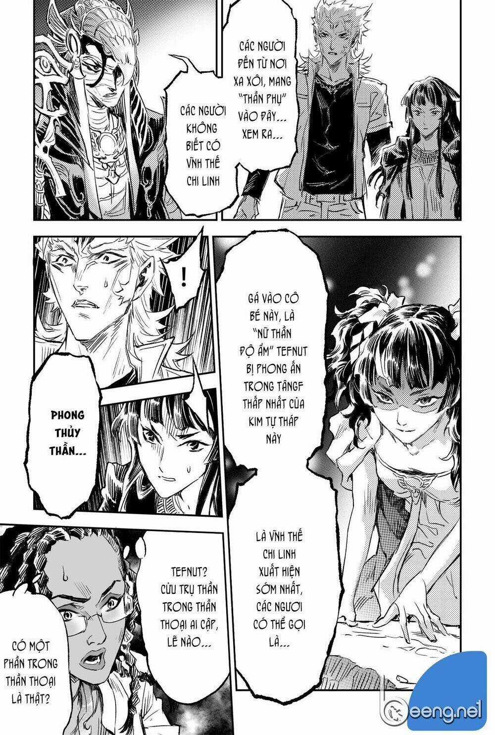 HUYỀN HẠO CHIẾN KÍ Chapter 201 trang 6