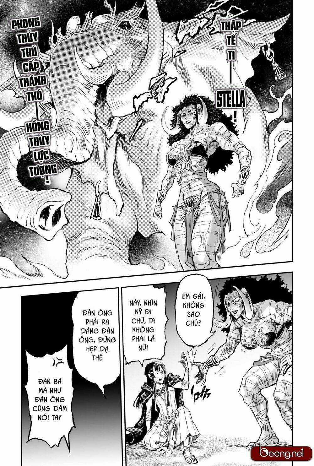 HUYỀN HẠO CHIẾN KÍ Chapter 202 trang 4