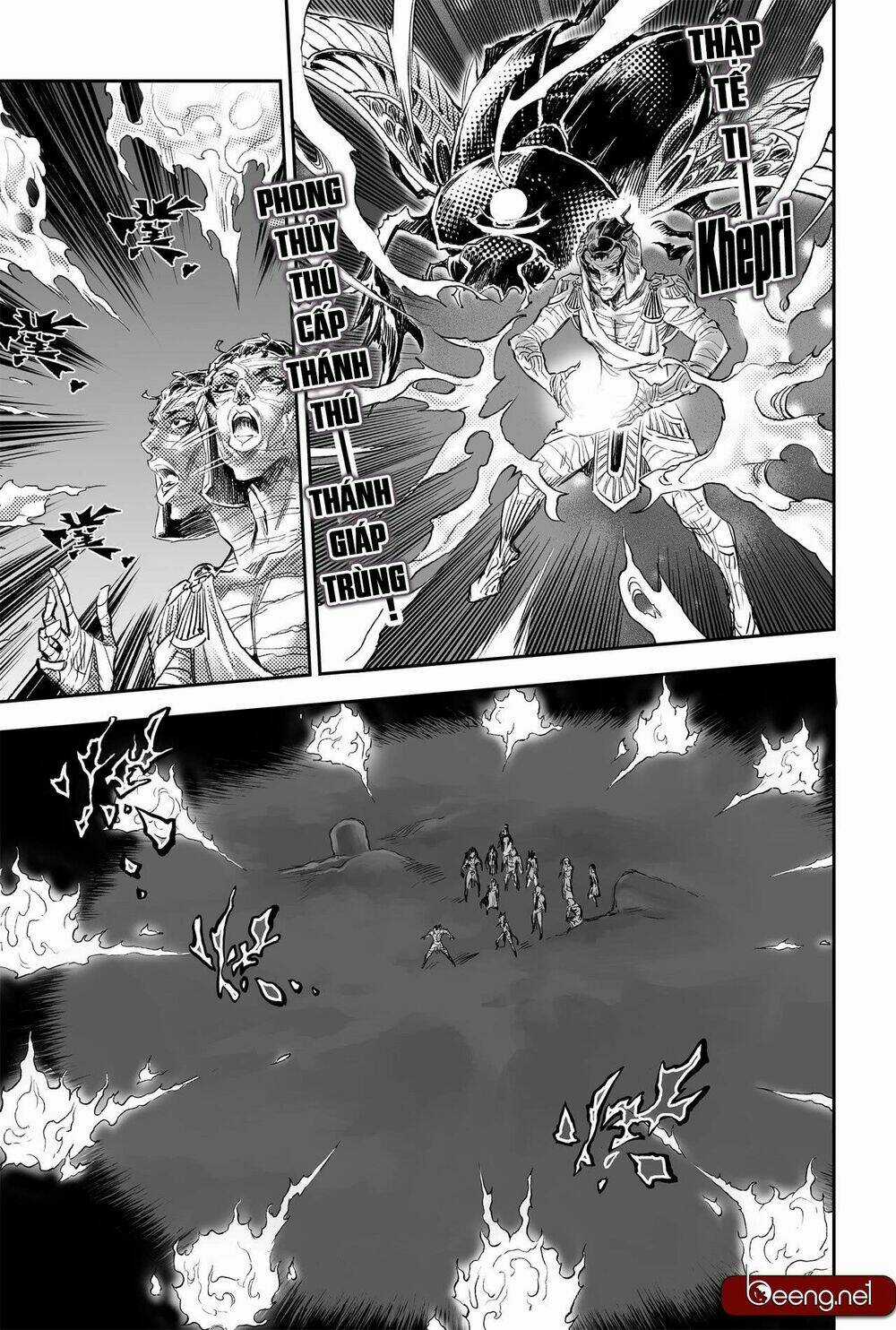 HUYỀN HẠO CHIẾN KÍ Chapter 202 trang 6