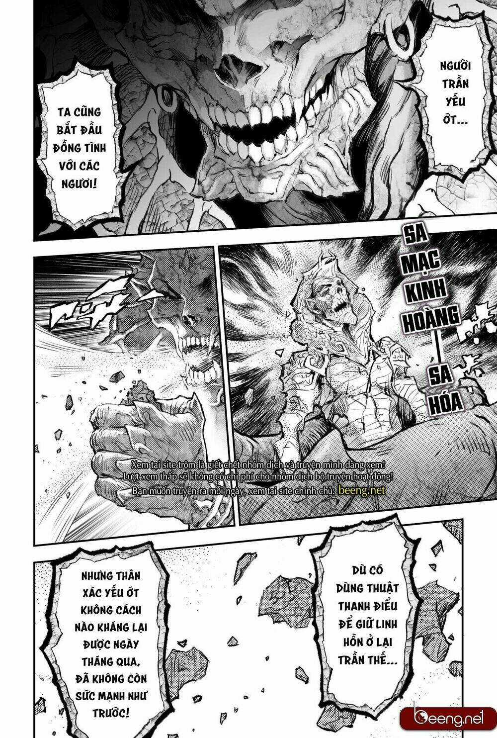 HUYỀN HẠO CHIẾN KÍ Chapter 204 trang 1