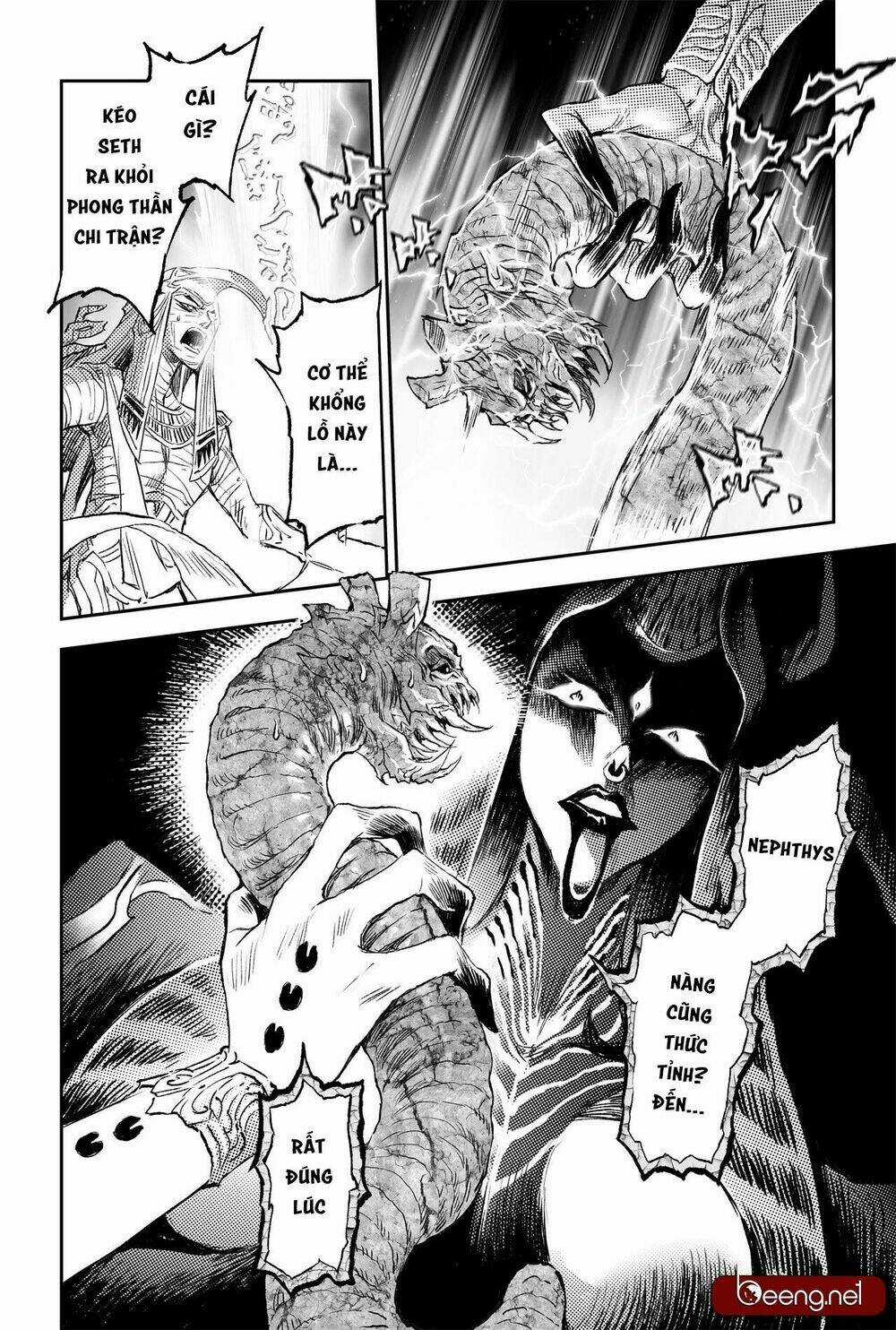 HUYỀN HẠO CHIẾN KÍ Chapter 205 trang 12