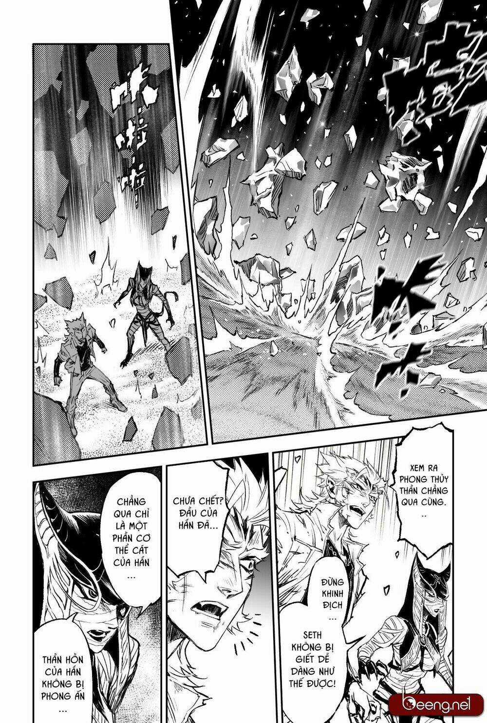 HUYỀN HẠO CHIẾN KÍ Chapter 205 trang 2