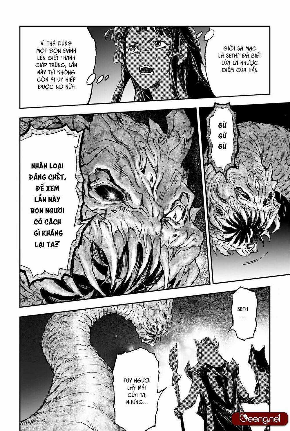 HUYỀN HẠO CHIẾN KÍ Chapter 205 trang 6