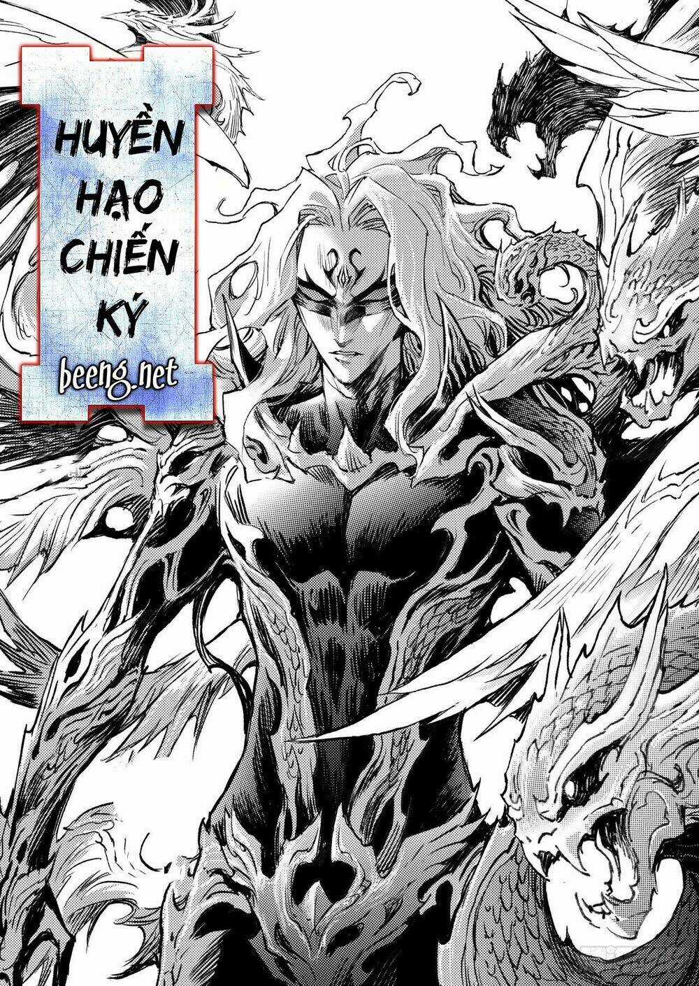HUYỀN HẠO CHIẾN KÍ Chapter 206 trang 0