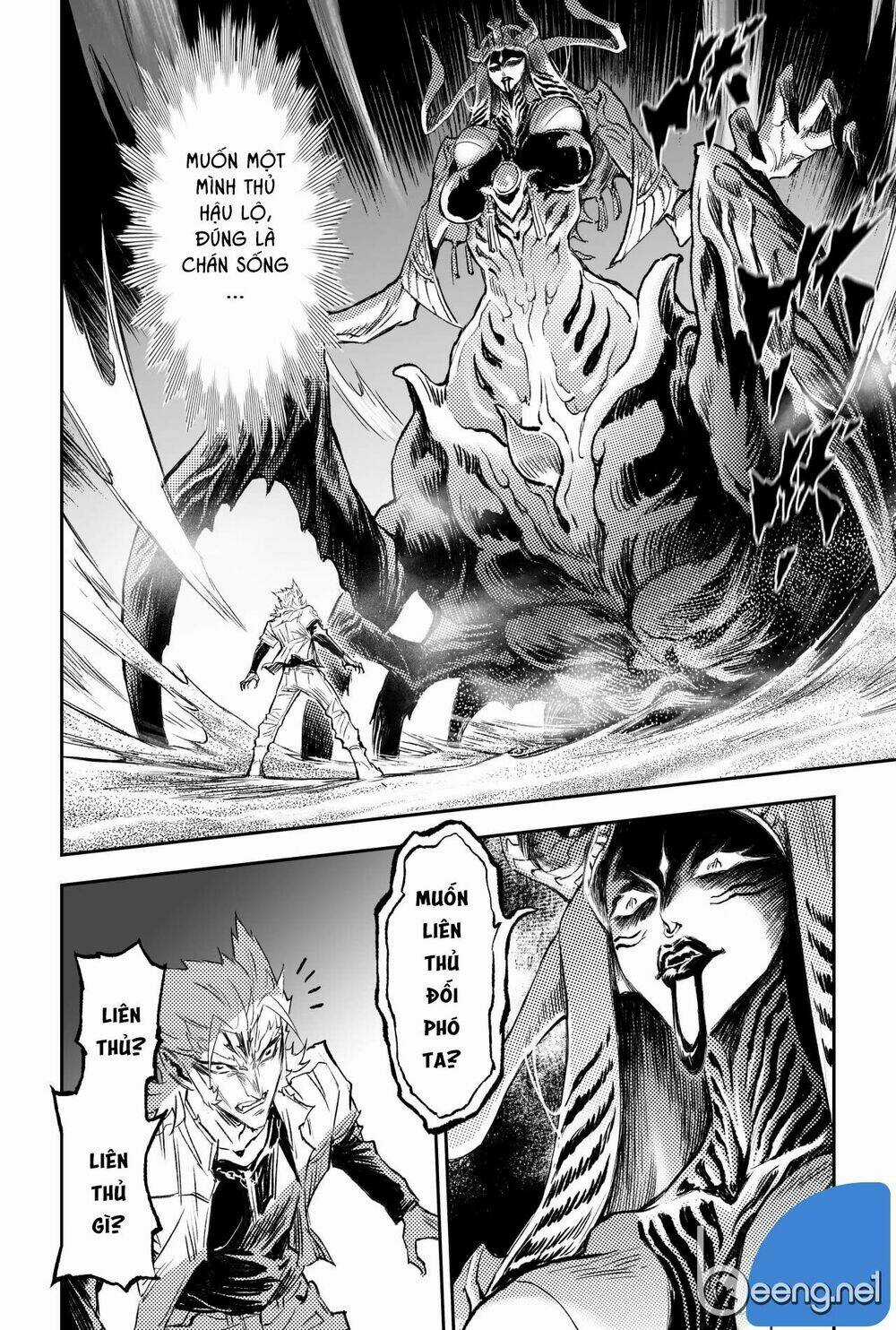 HUYỀN HẠO CHIẾN KÍ Chapter 206 trang 12