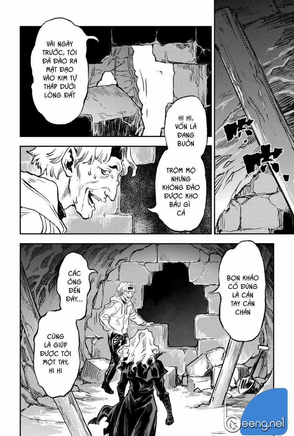 HUYỀN HẠO CHIẾN KÍ Chapter 206 trang 6