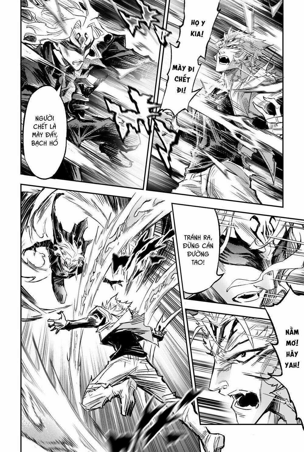 HUYỀN HẠO CHIẾN KÍ Chapter 207 trang 12