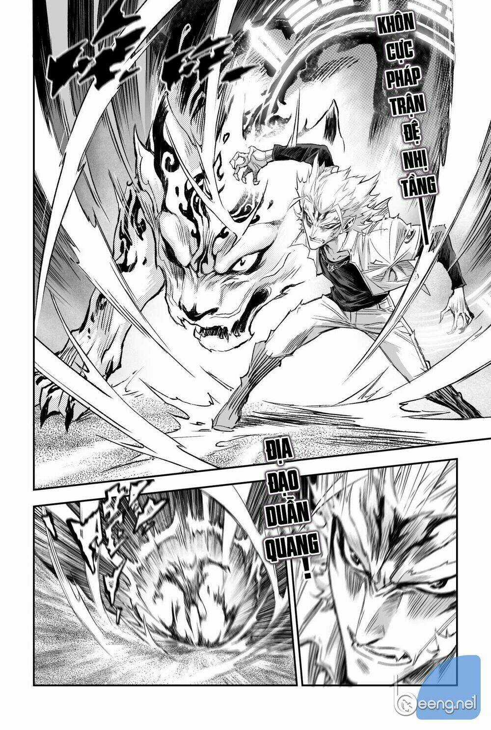 HUYỀN HẠO CHIẾN KÍ Chapter 207 trang 2