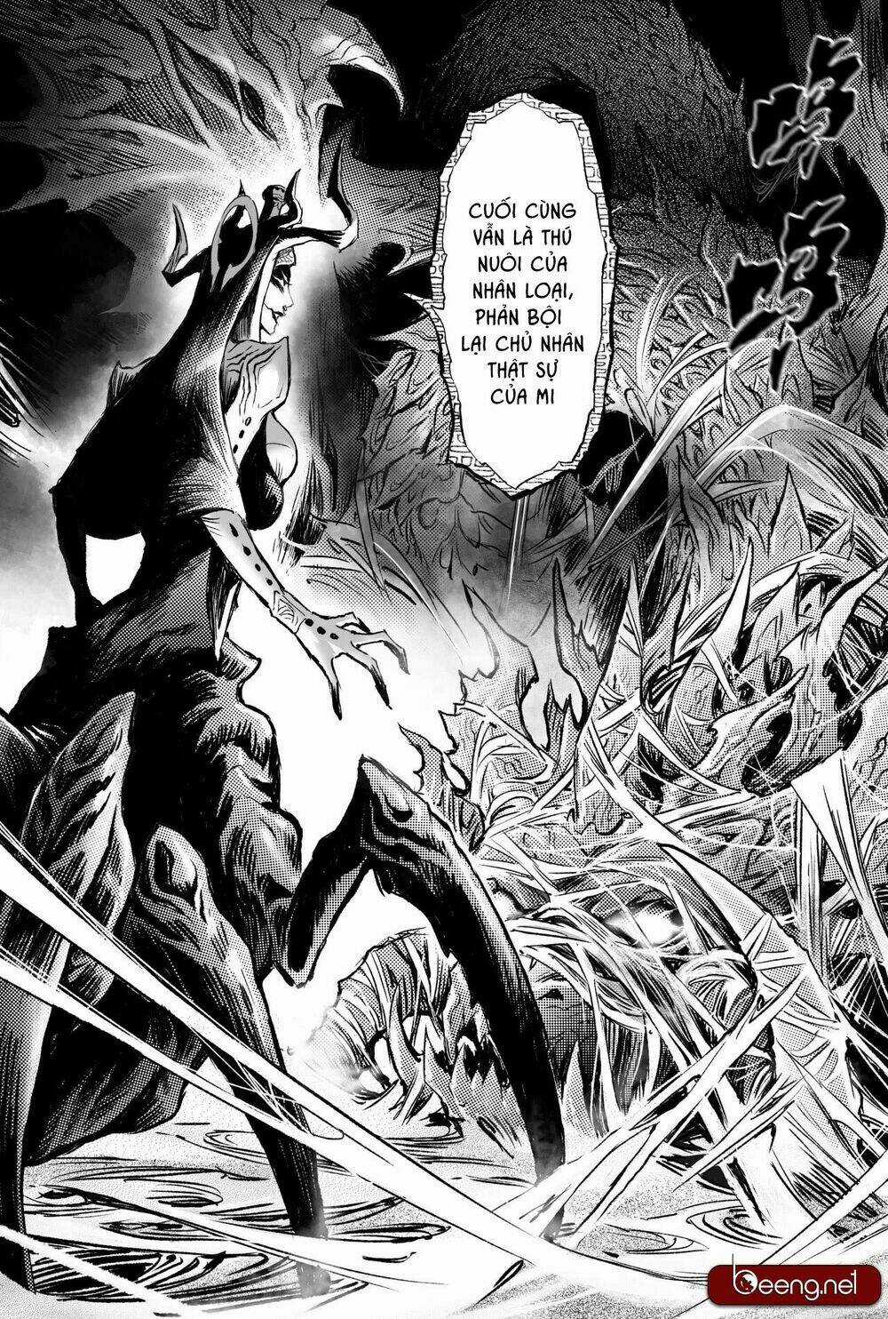 HUYỀN HẠO CHIẾN KÍ Chapter 208 trang 5