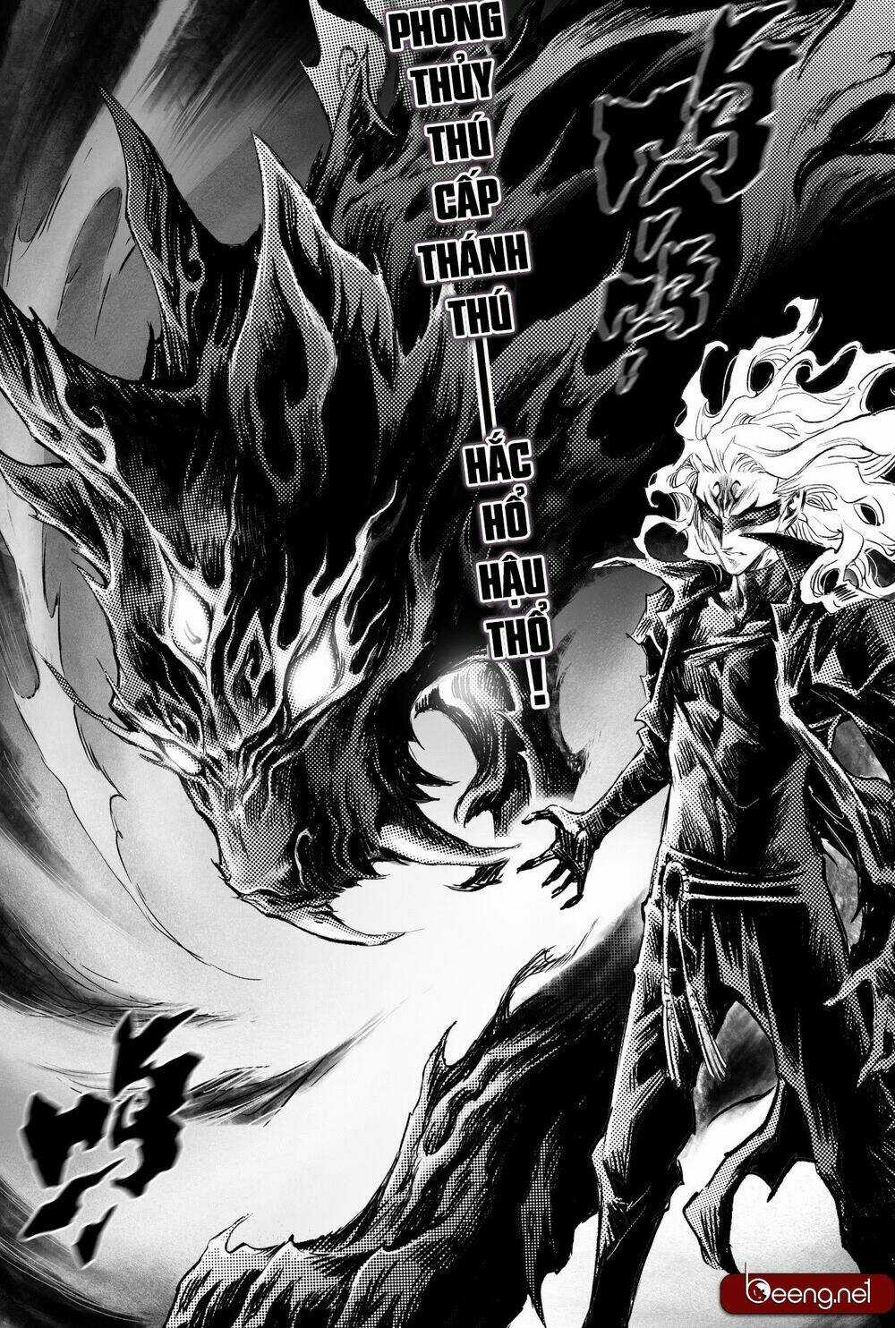 HUYỀN HẠO CHIẾN KÍ Chapter 209 trang 15