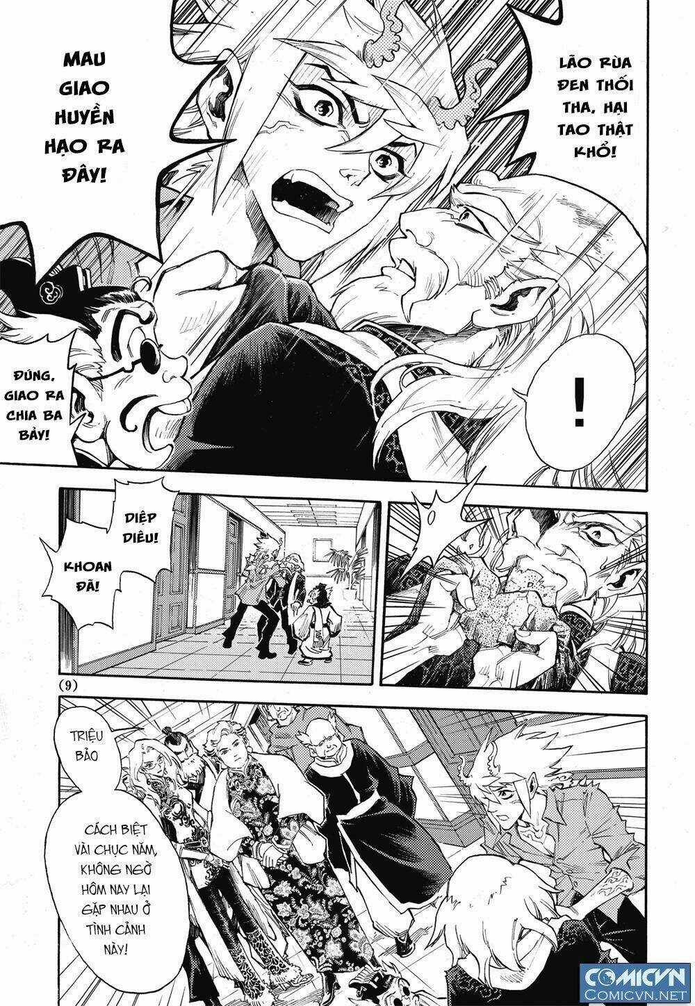 HUYỀN HẠO CHIẾN KÍ Chapter 21 trang 7