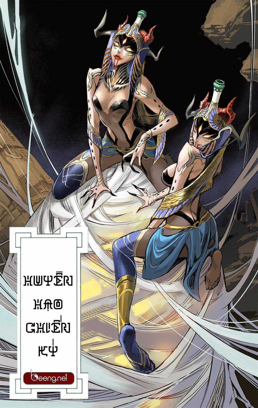 HUYỀN HẠO CHIẾN KÍ Chapter 210 trang 0