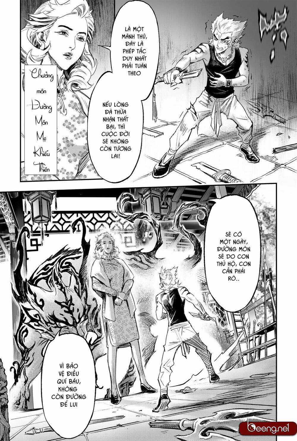 HUYỀN HẠO CHIẾN KÍ Chapter 210 trang 2