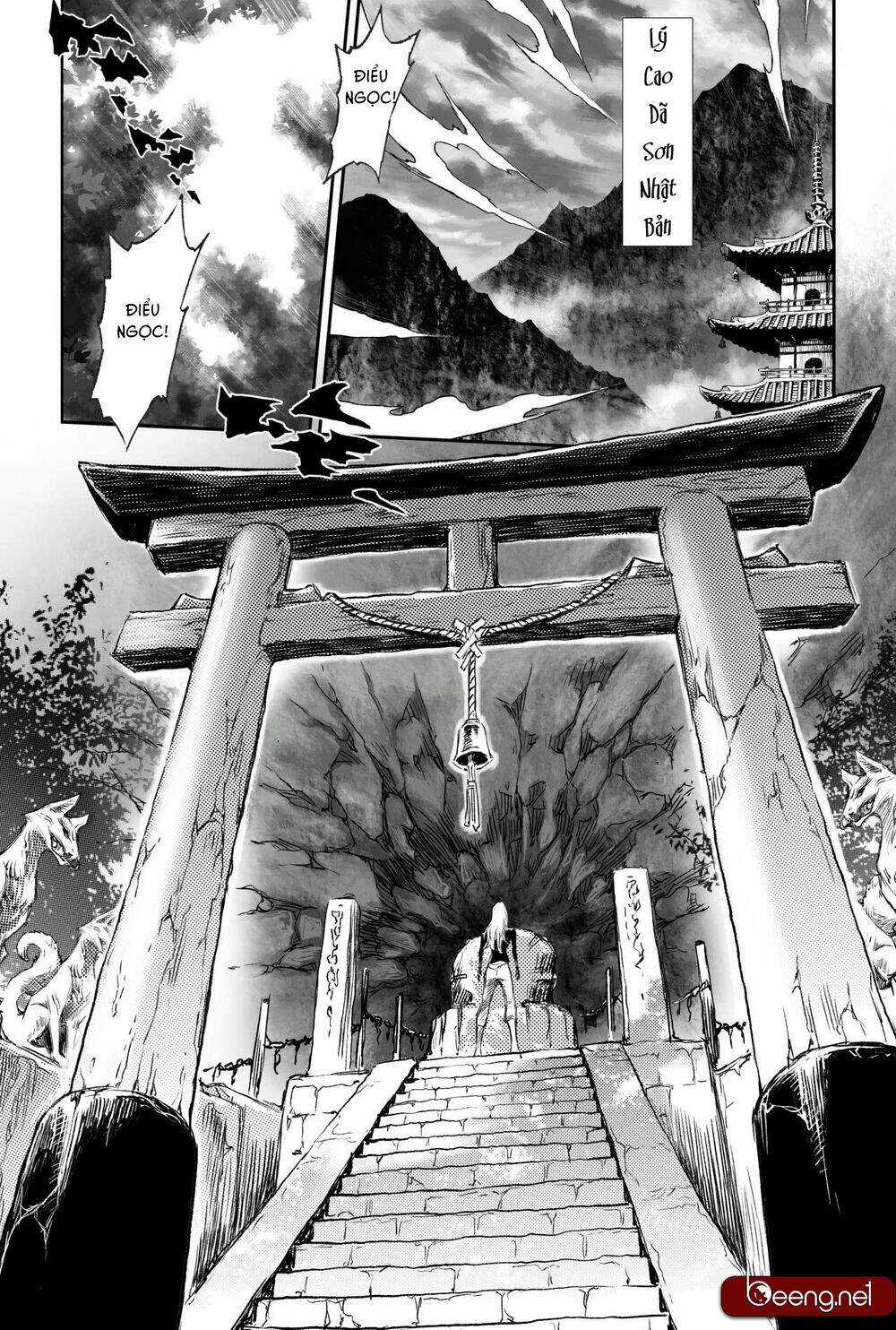 HUYỀN HẠO CHIẾN KÍ Chapter 210 trang 5