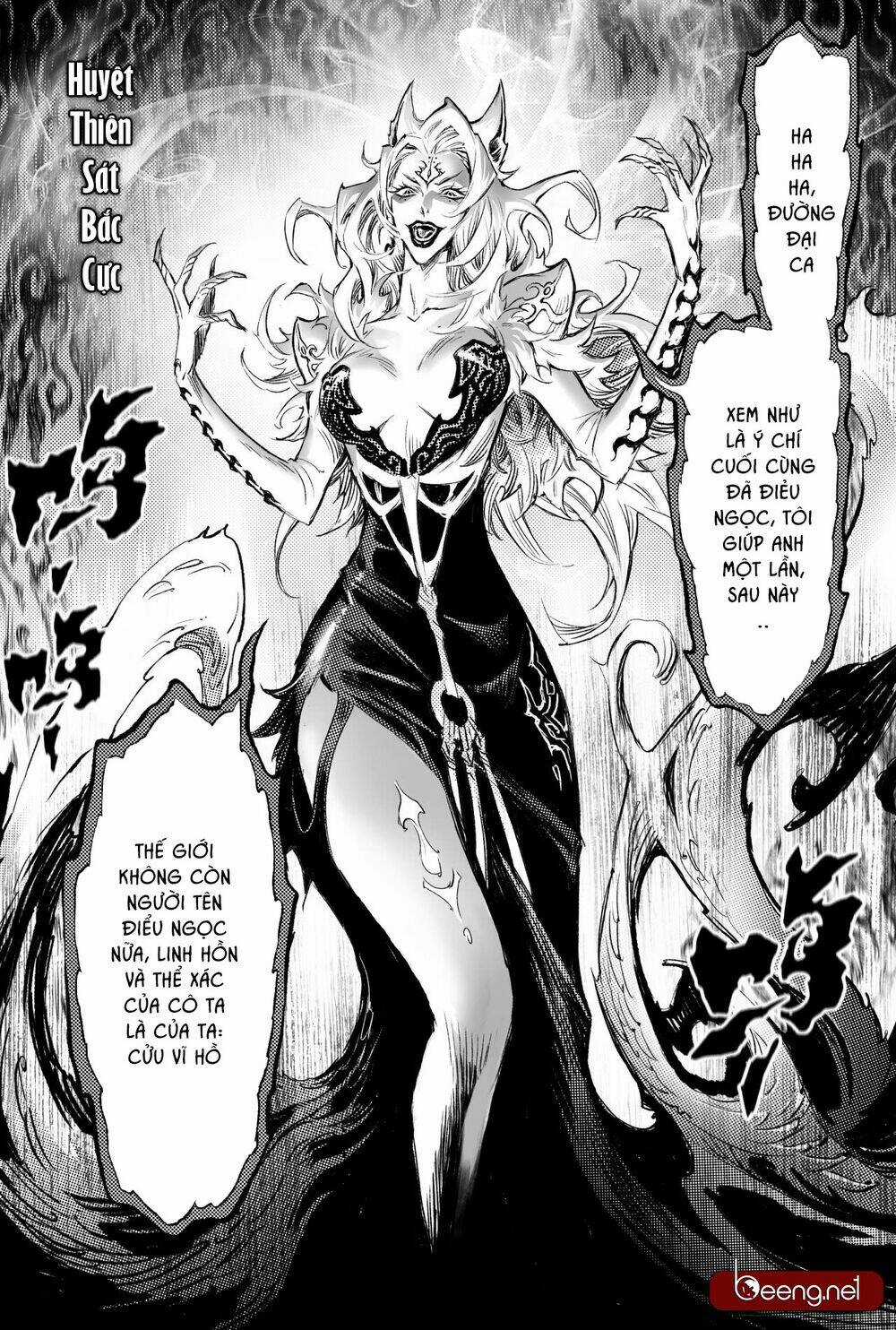 HUYỀN HẠO CHIẾN KÍ Chapter 210 trang 9