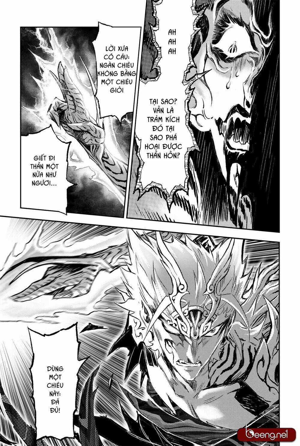 HUYỀN HẠO CHIẾN KÍ Chapter 211 trang 13