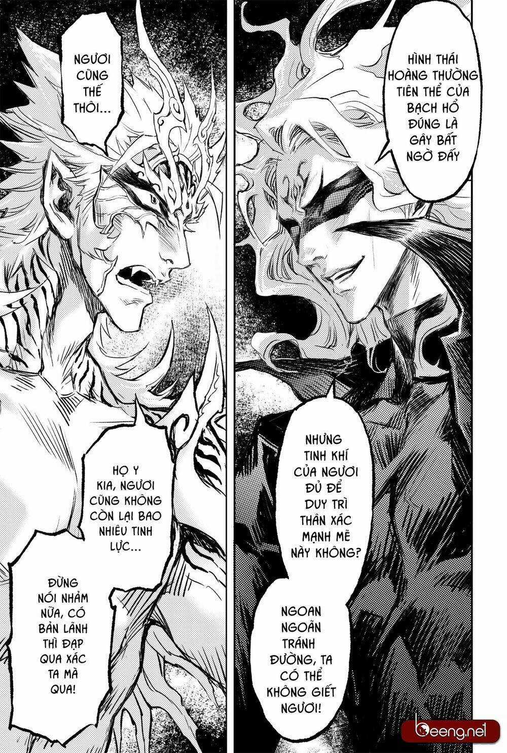 HUYỀN HẠO CHIẾN KÍ Chapter 211 trang 17