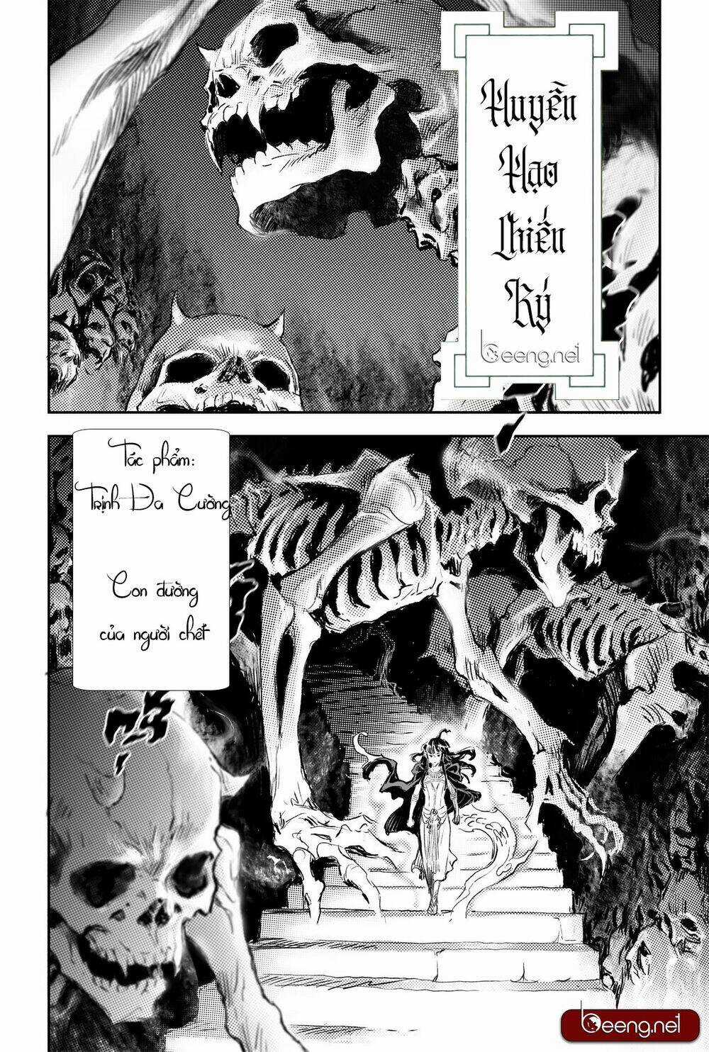 HUYỀN HẠO CHIẾN KÍ Chapter 212 trang 0