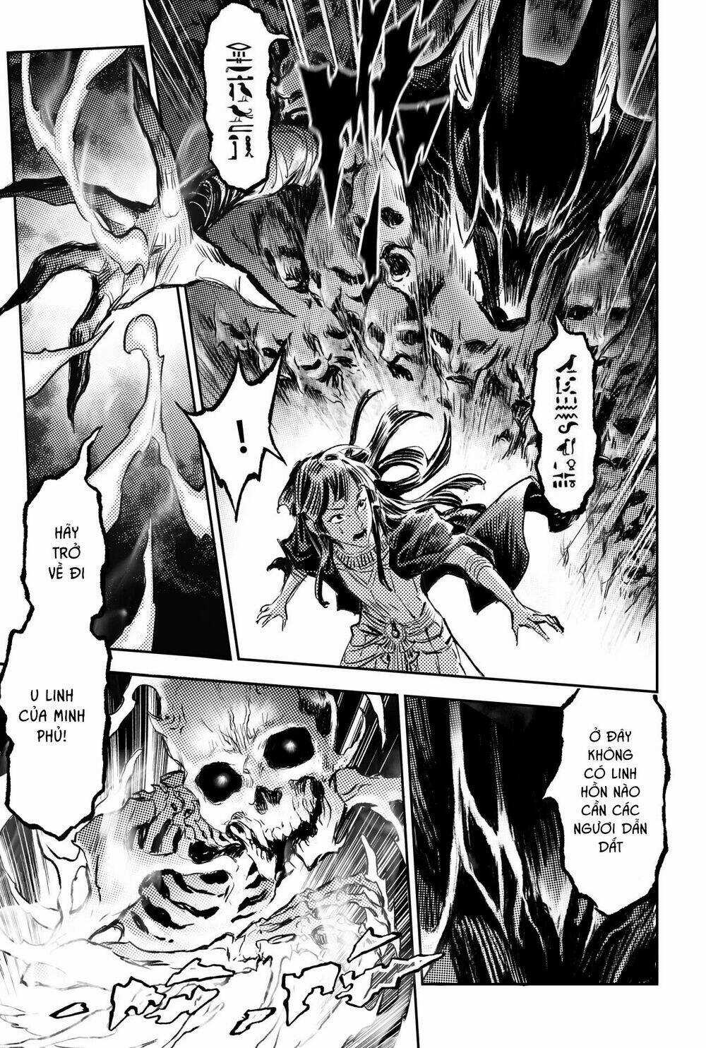 HUYỀN HẠO CHIẾN KÍ Chapter 212 trang 11