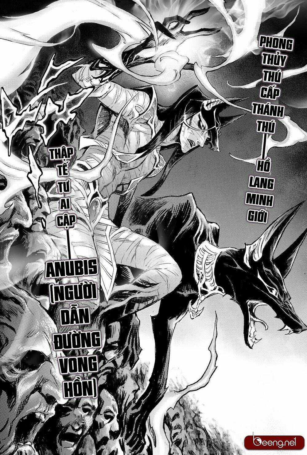 HUYỀN HẠO CHIẾN KÍ Chapter 212 trang 12