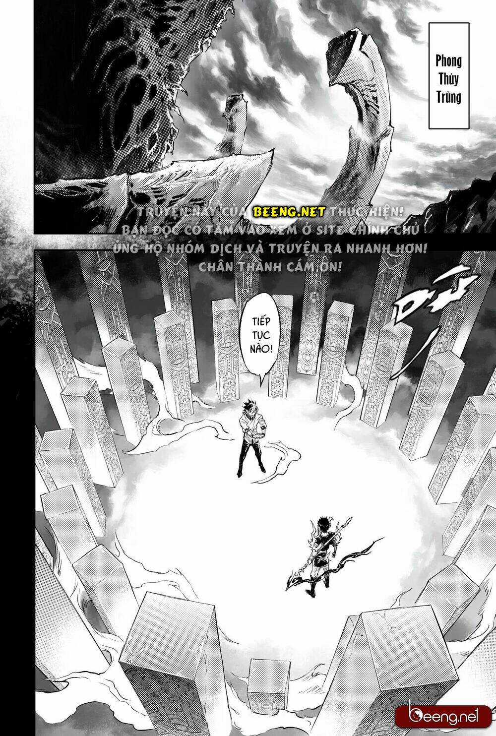 HUYỀN HẠO CHIẾN KÍ Chapter 213 trang 0