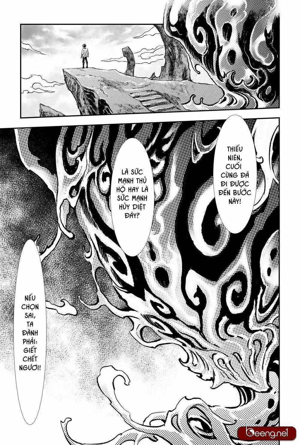 HUYỀN HẠO CHIẾN KÍ Chapter 214 trang 12