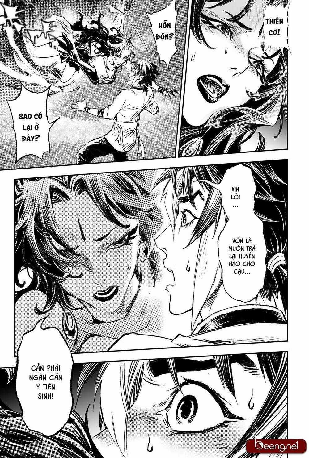 HUYỀN HẠO CHIẾN KÍ Chapter 214 trang 14