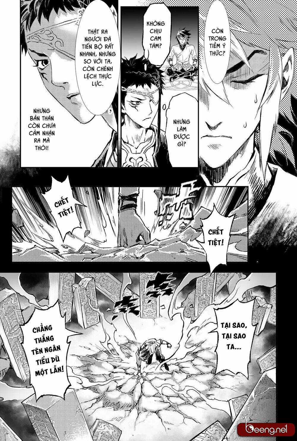 HUYỀN HẠO CHIẾN KÍ Chapter 214 trang 4