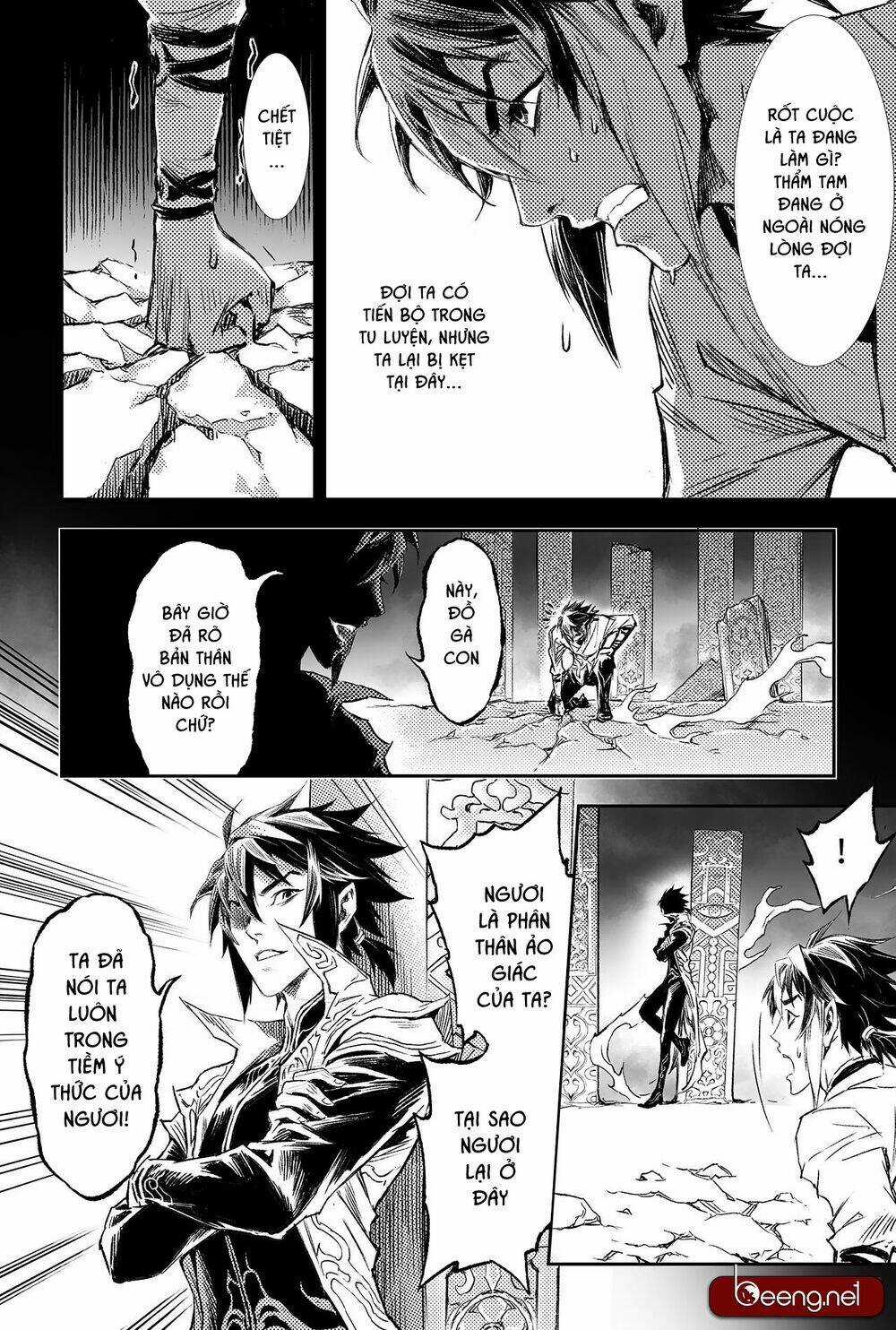 HUYỀN HẠO CHIẾN KÍ Chapter 214 trang 5