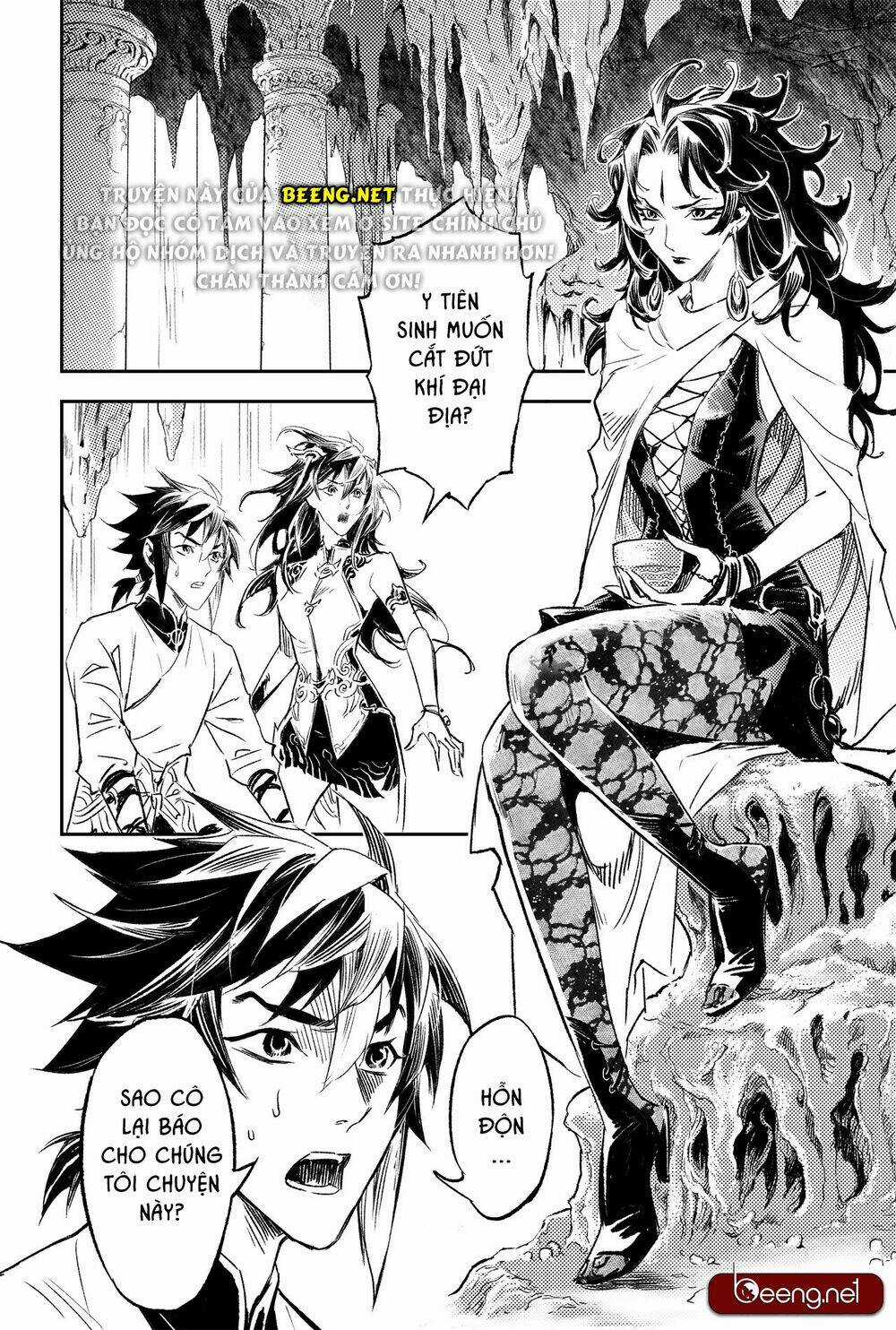 HUYỀN HẠO CHIẾN KÍ Chapter 215 trang 0