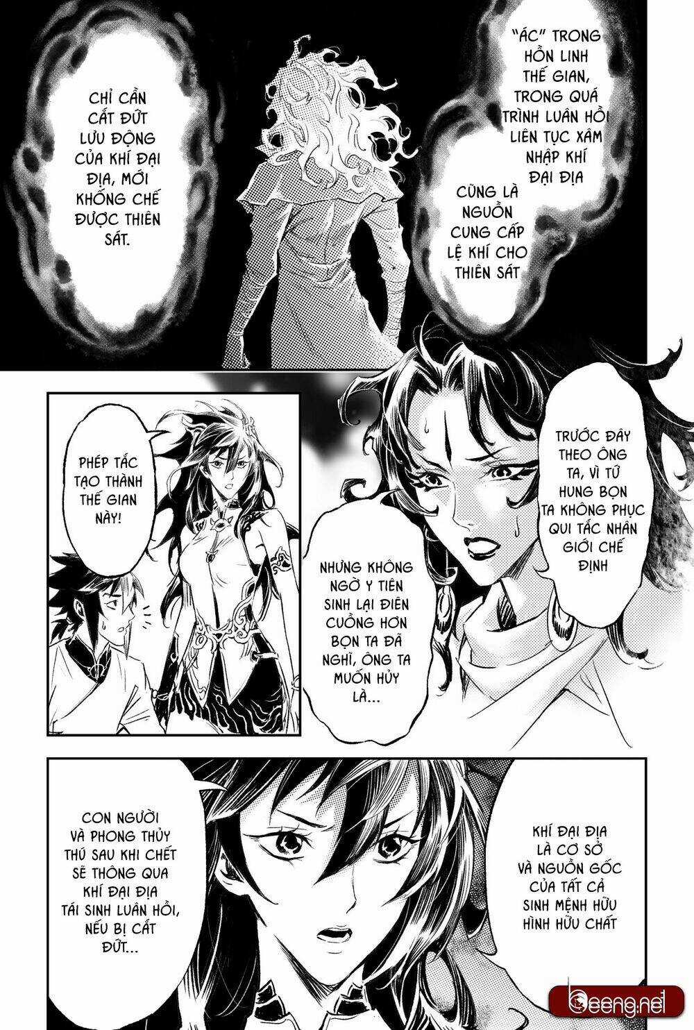 HUYỀN HẠO CHIẾN KÍ Chapter 215 trang 1