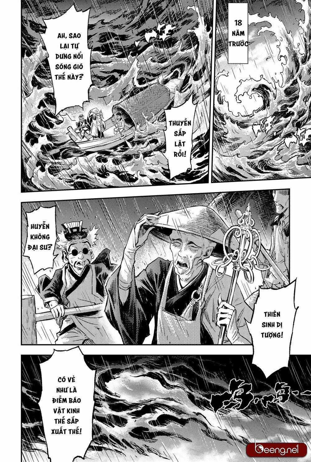 HUYỀN HẠO CHIẾN KÍ Chapter 215 trang 12