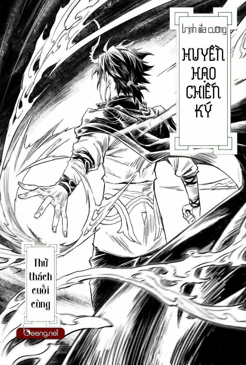HUYỀN HẠO CHIẾN KÍ Chapter 216 trang 0