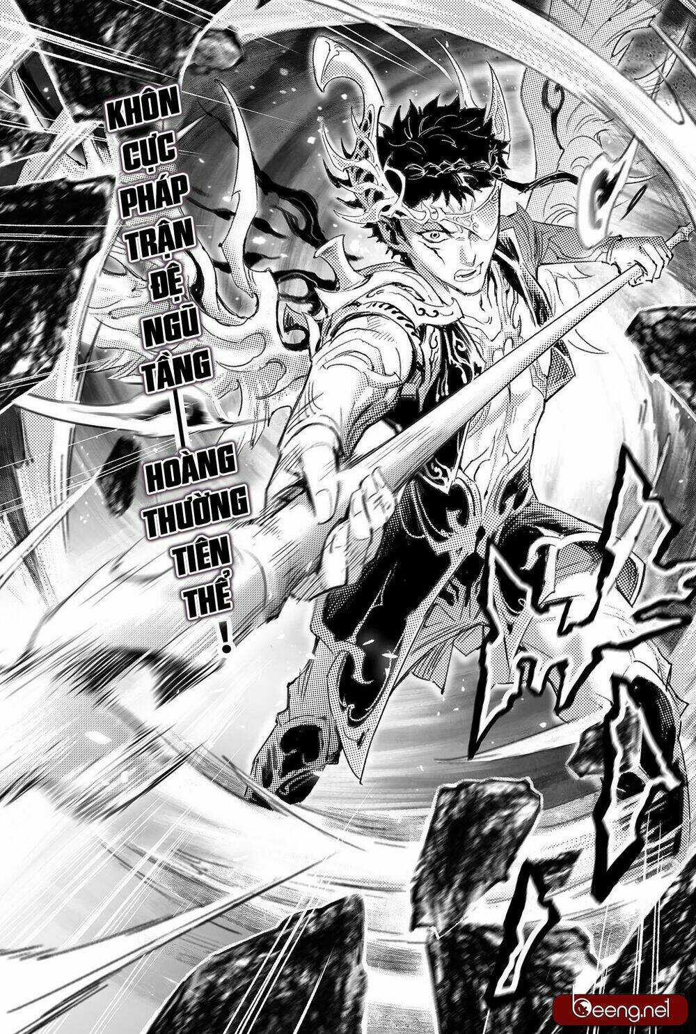 HUYỀN HẠO CHIẾN KÍ Chapter 216 trang 1