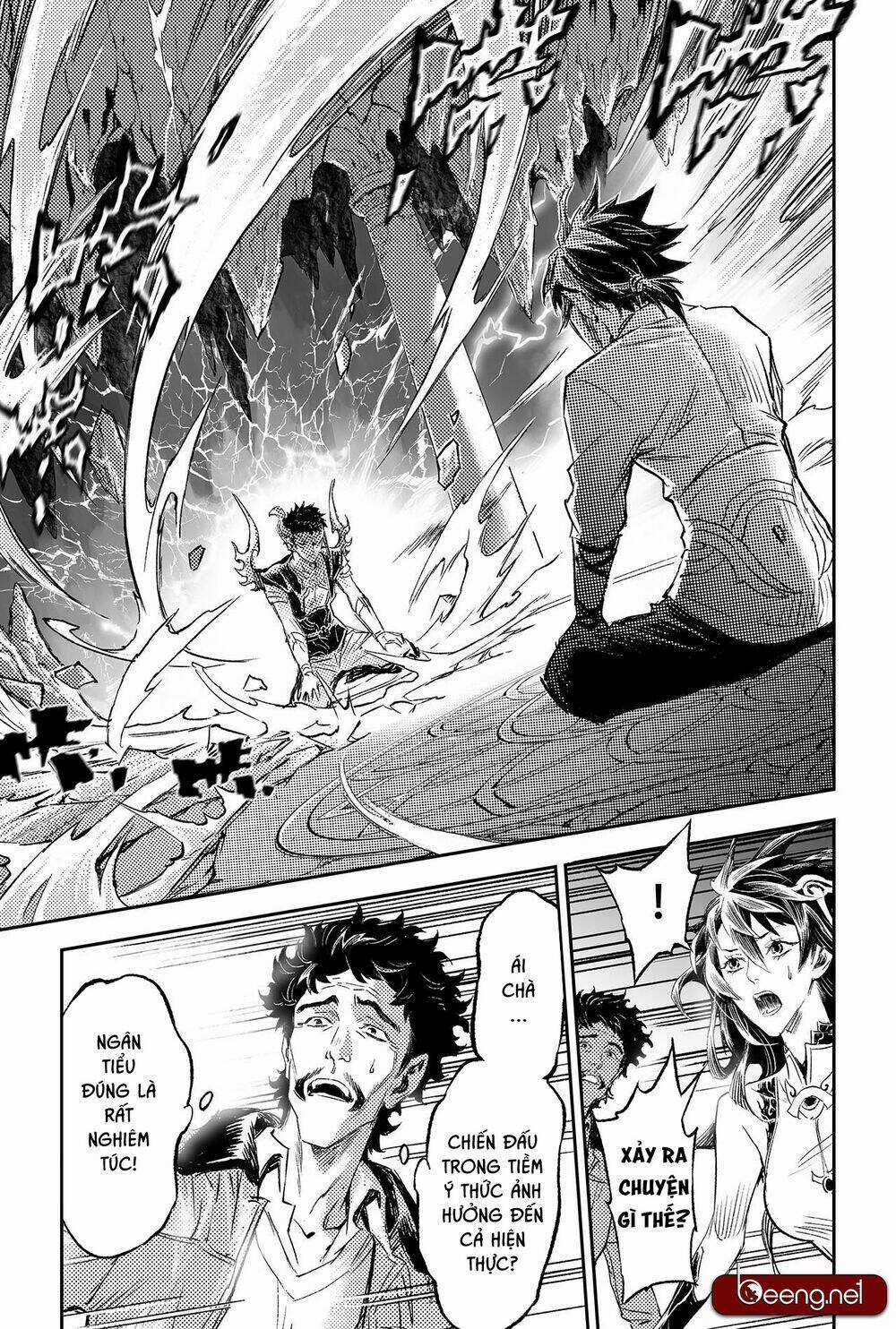 HUYỀN HẠO CHIẾN KÍ Chapter 216 trang 12