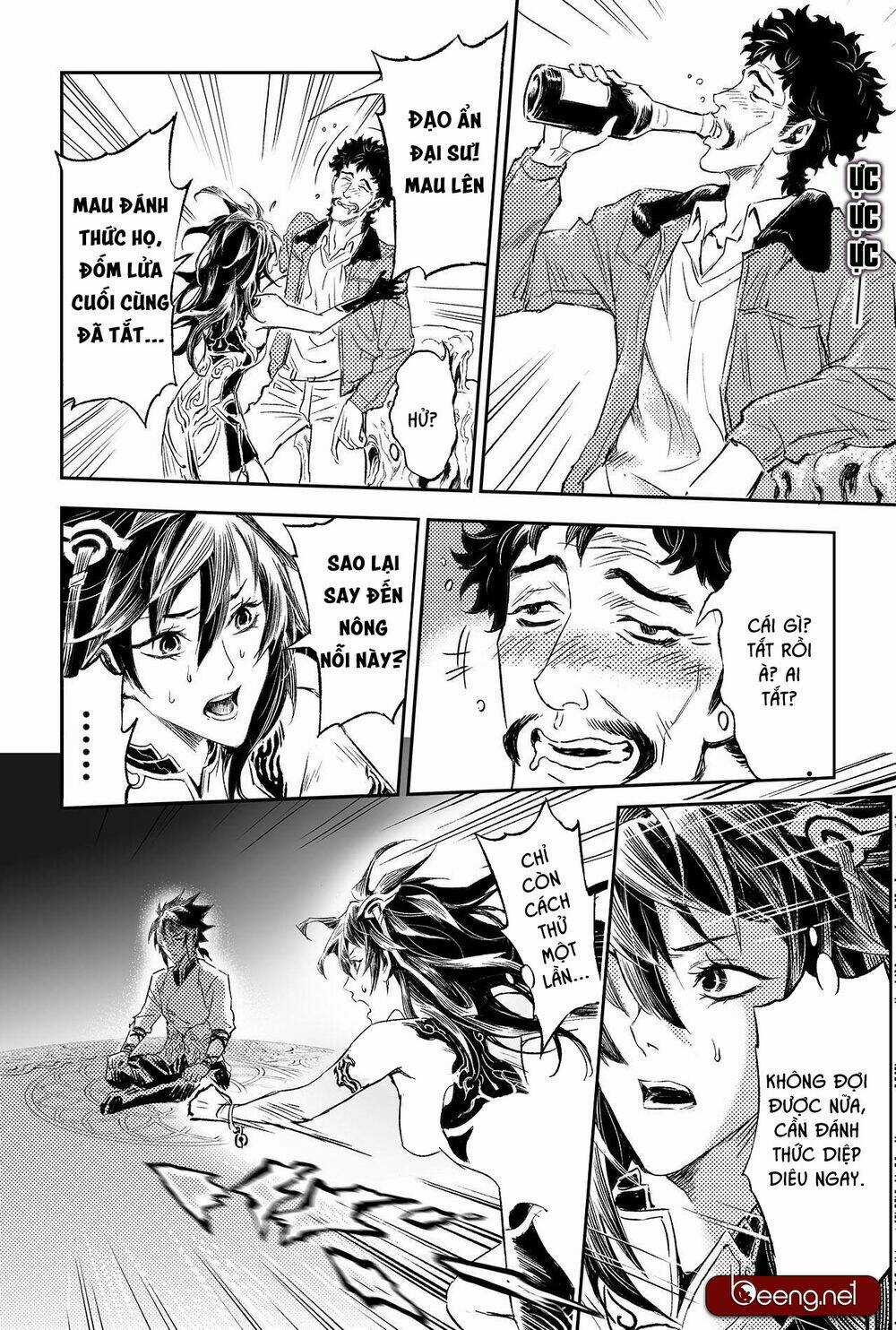 HUYỀN HẠO CHIẾN KÍ Chapter 216 trang 9