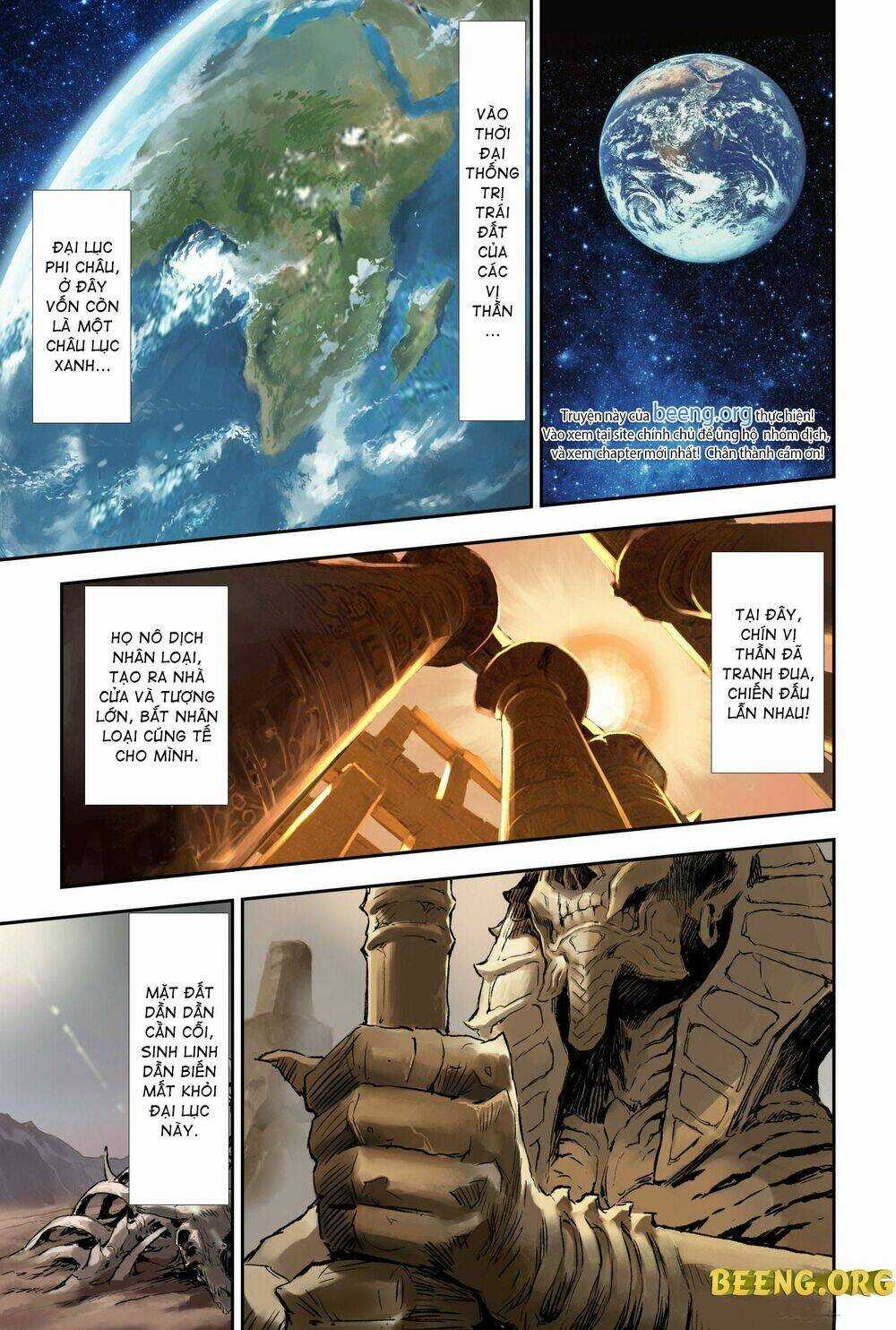 HUYỀN HẠO CHIẾN KÍ Chapter 217 trang 0