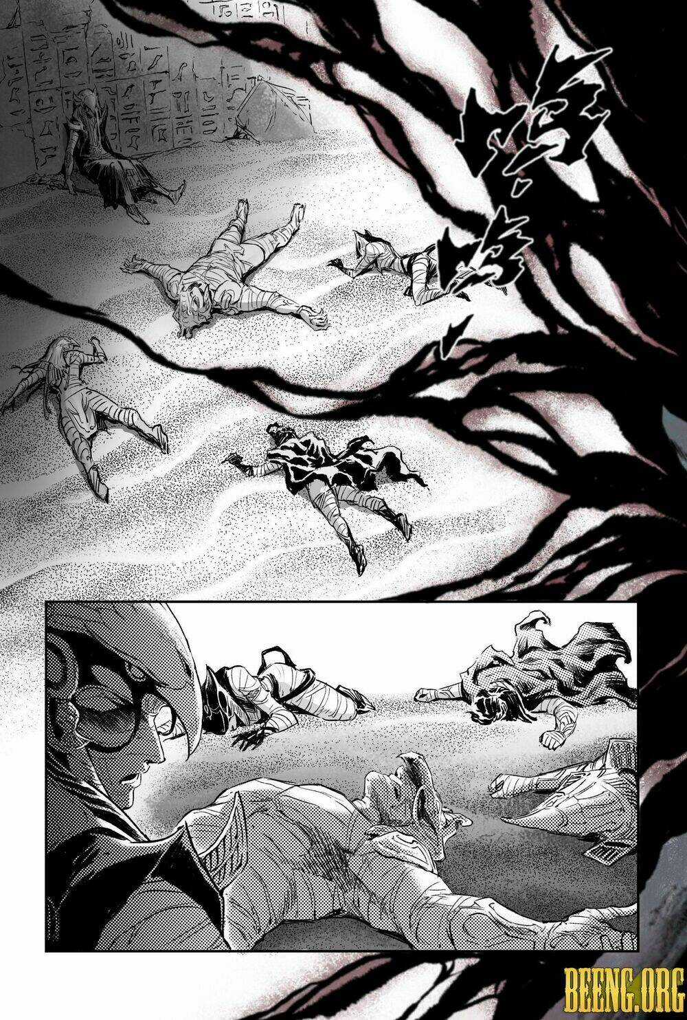 HUYỀN HẠO CHIẾN KÍ Chapter 217 trang 6