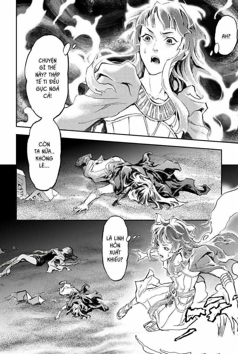 HUYỀN HẠO CHIẾN KÍ Chapter 217 trang 7