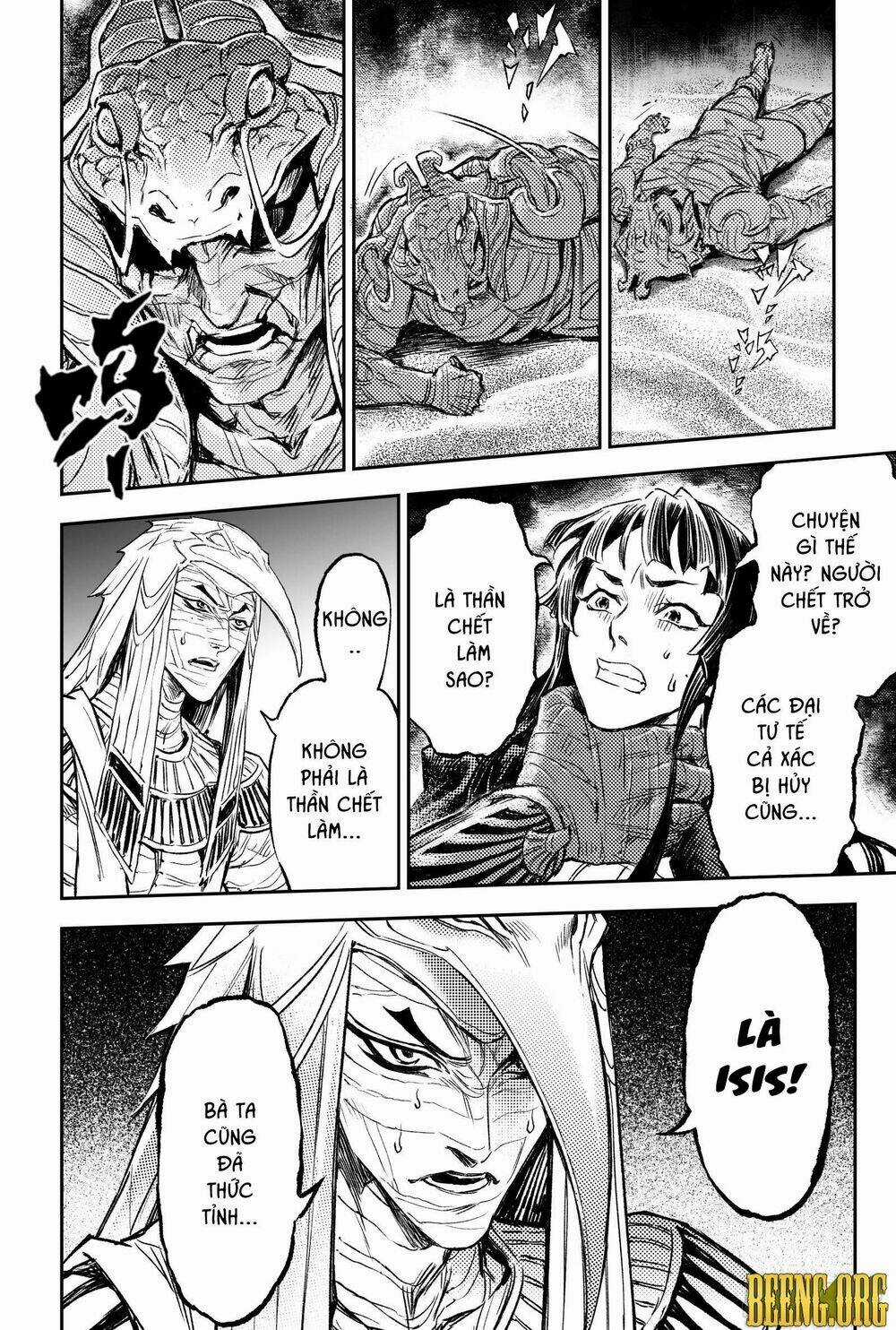 HUYỀN HẠO CHIẾN KÍ Chapter 218 trang 7