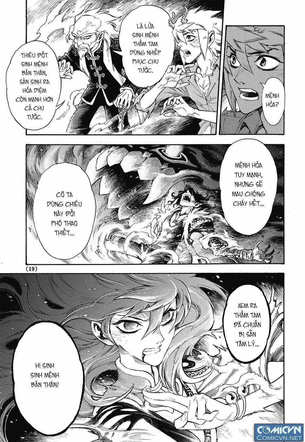 HUYỀN HẠO CHIẾN KÍ Chapter 22 trang 3