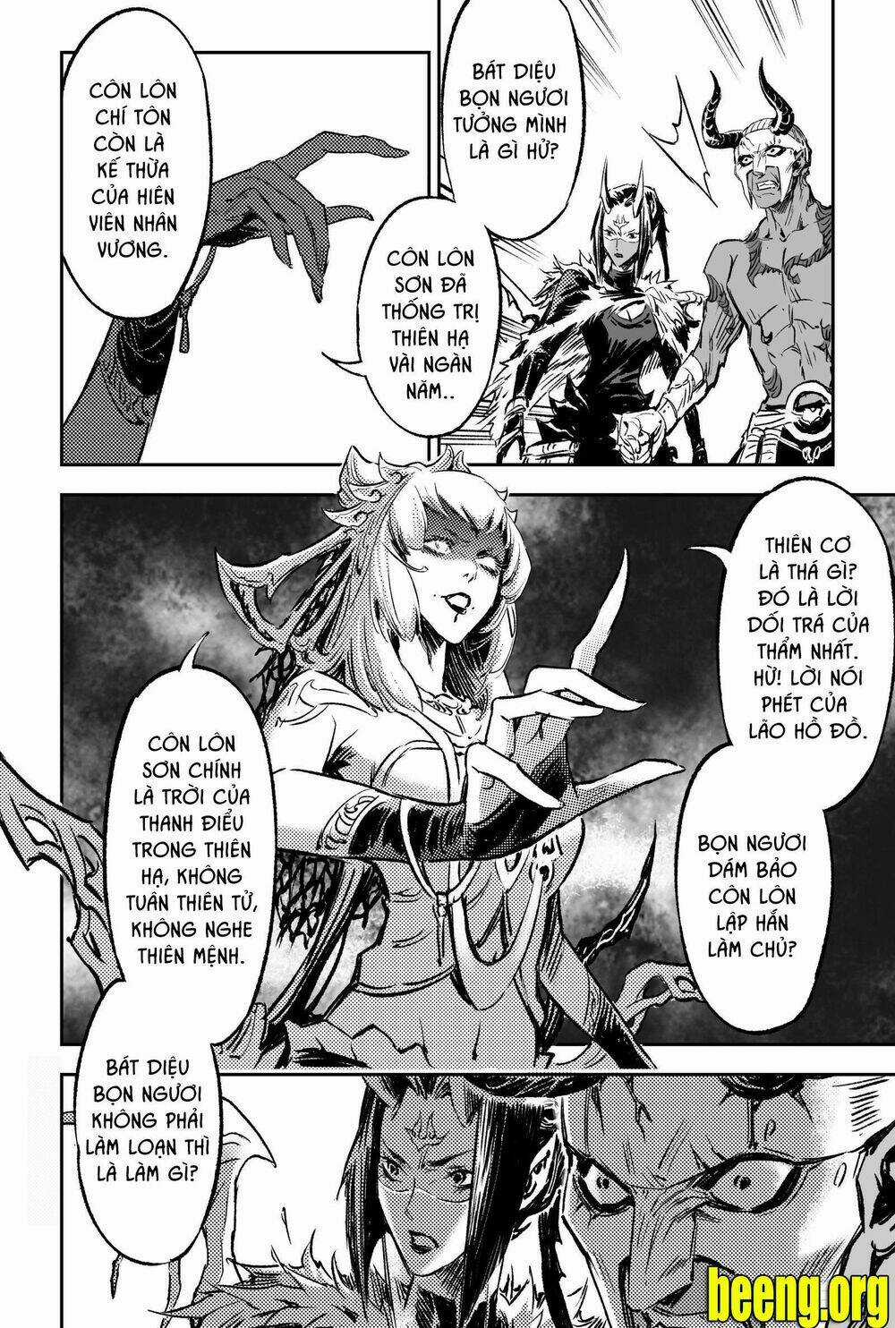 HUYỀN HẠO CHIẾN KÍ Chapter 220 trang 12