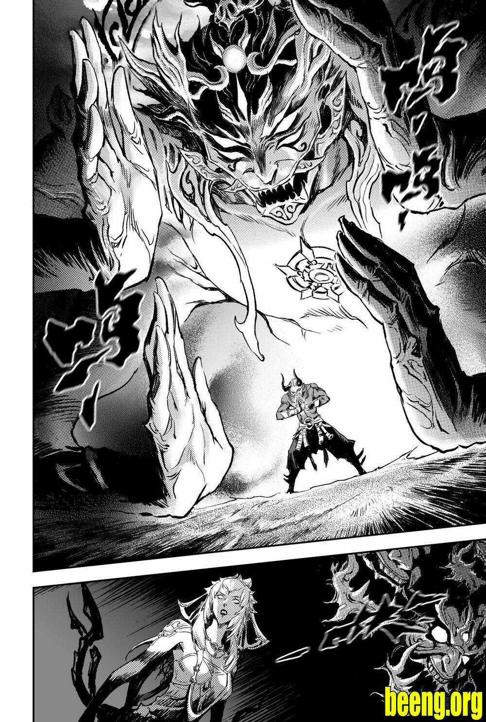 HUYỀN HẠO CHIẾN KÍ Chapter 220 trang 14