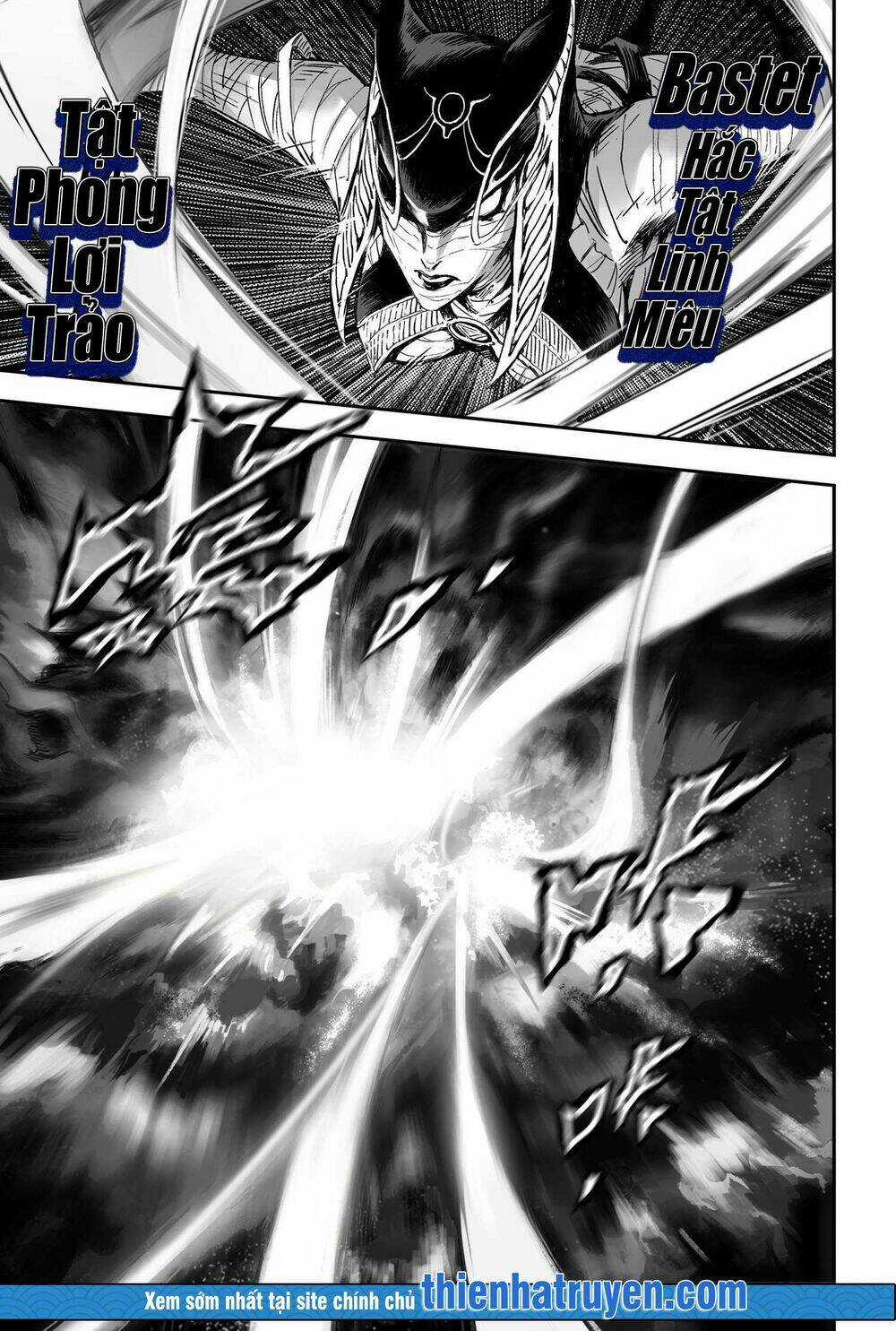 HUYỀN HẠO CHIẾN KÍ Chapter 225 trang 7