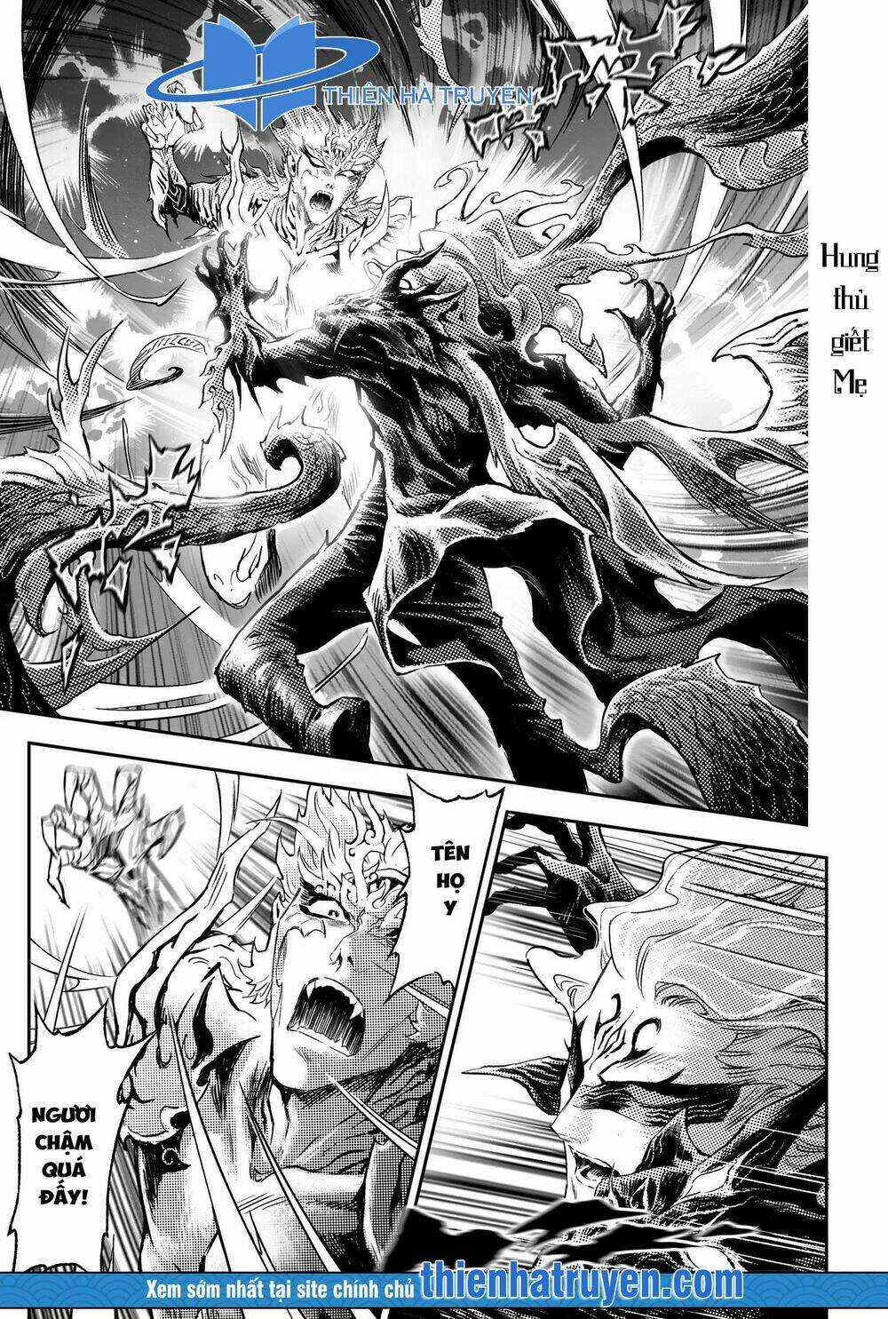 HUYỀN HẠO CHIẾN KÍ Chapter 227 trang 0