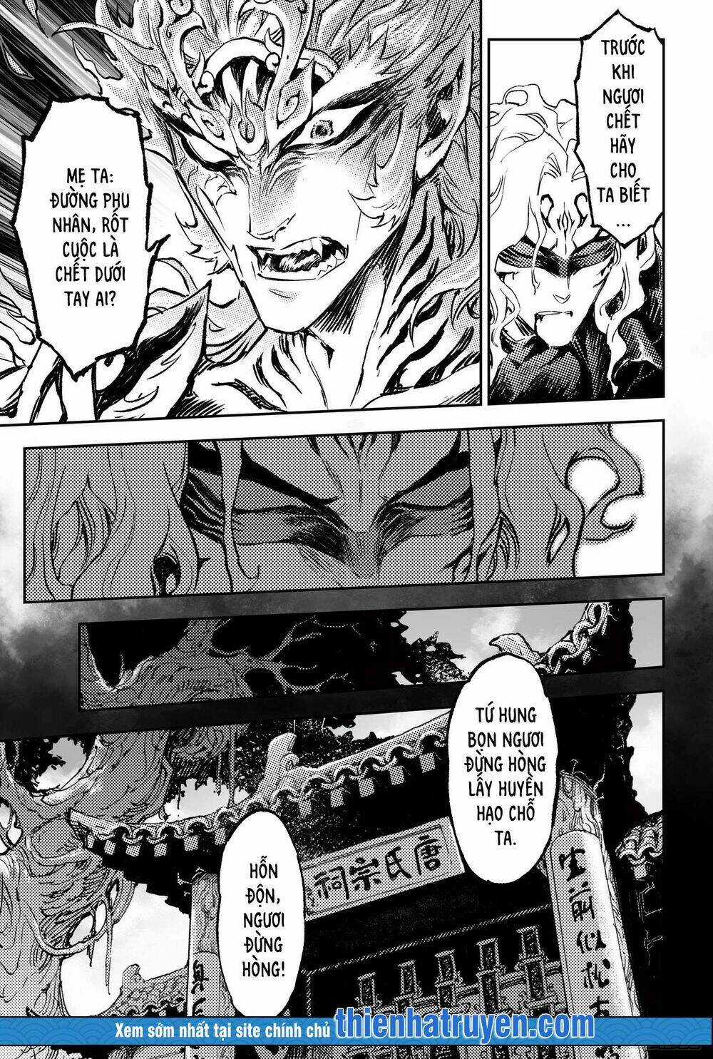 HUYỀN HẠO CHIẾN KÍ Chapter 227 trang 8