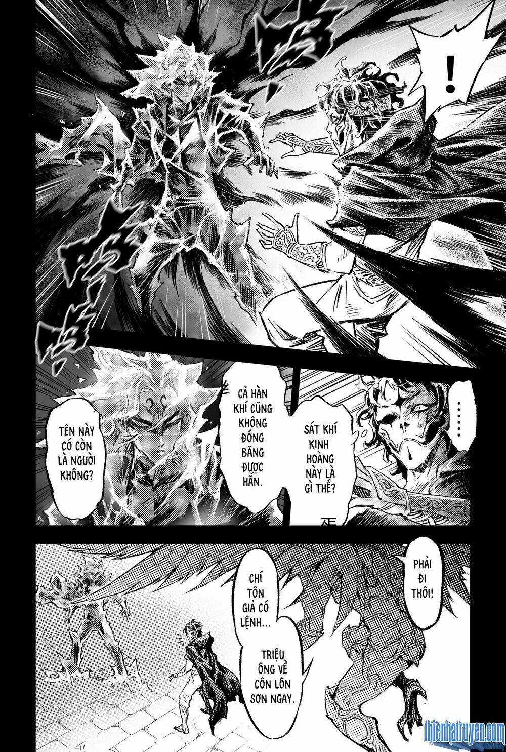 HUYỀN HẠO CHIẾN KÍ Chapter 228 trang 5