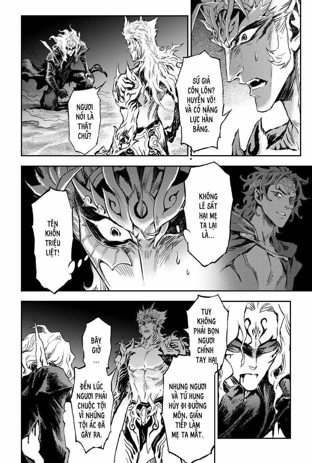 HUYỀN HẠO CHIẾN KÍ Chapter 228 trang 7