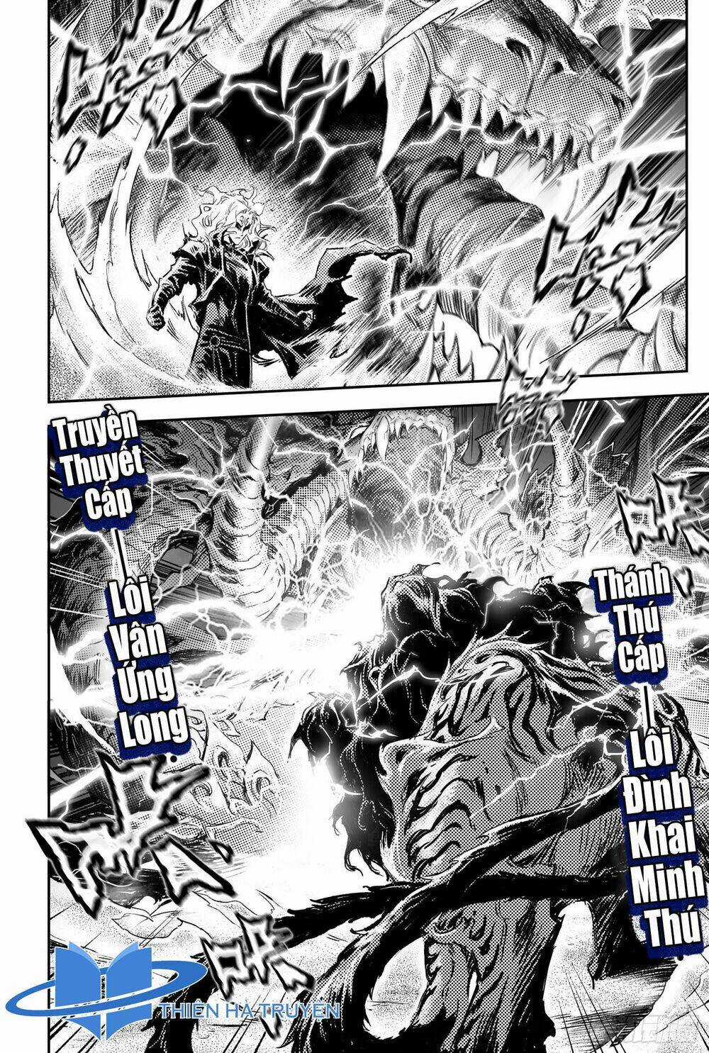 HUYỀN HẠO CHIẾN KÍ Chapter 229 trang 6