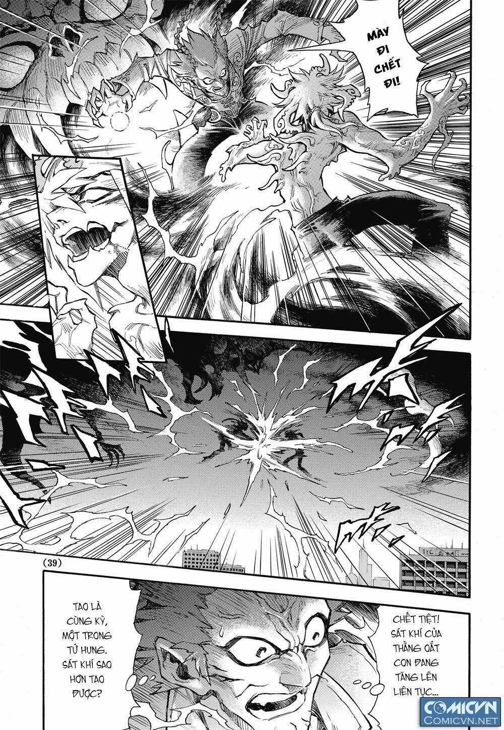 HUYỀN HẠO CHIẾN KÍ Chapter 23 trang 4